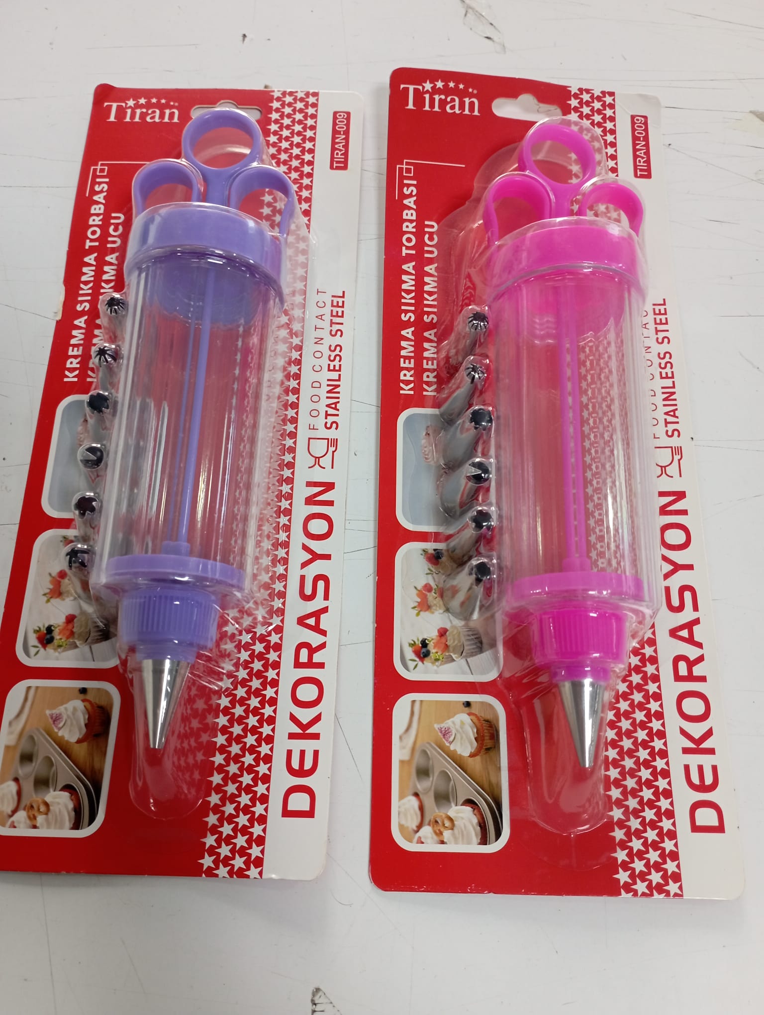 7 DUYLU KREMA POMPASI